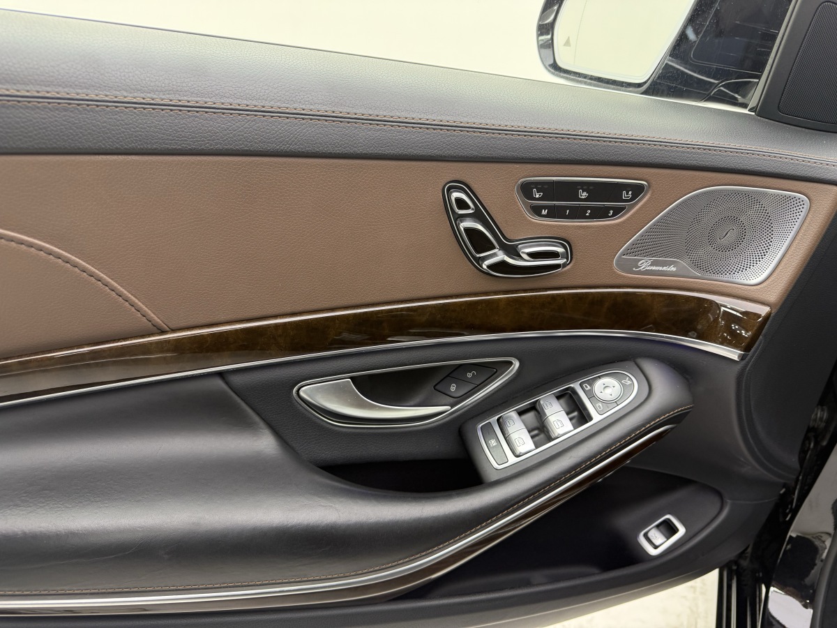Mercedes-Benz Maybach S Class 2015 car image #11