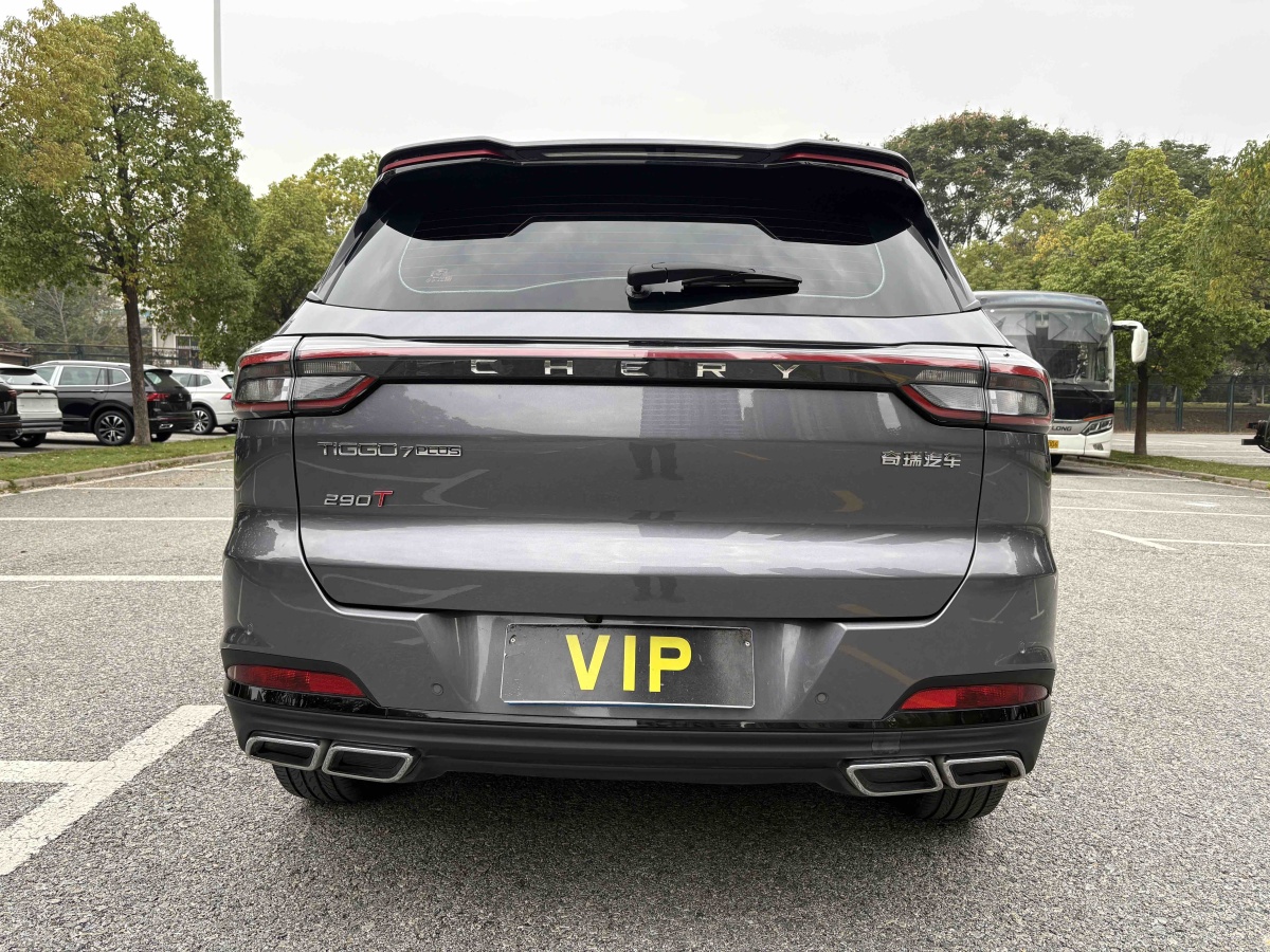 Chery Tiggo 2023 immagine di auto #11