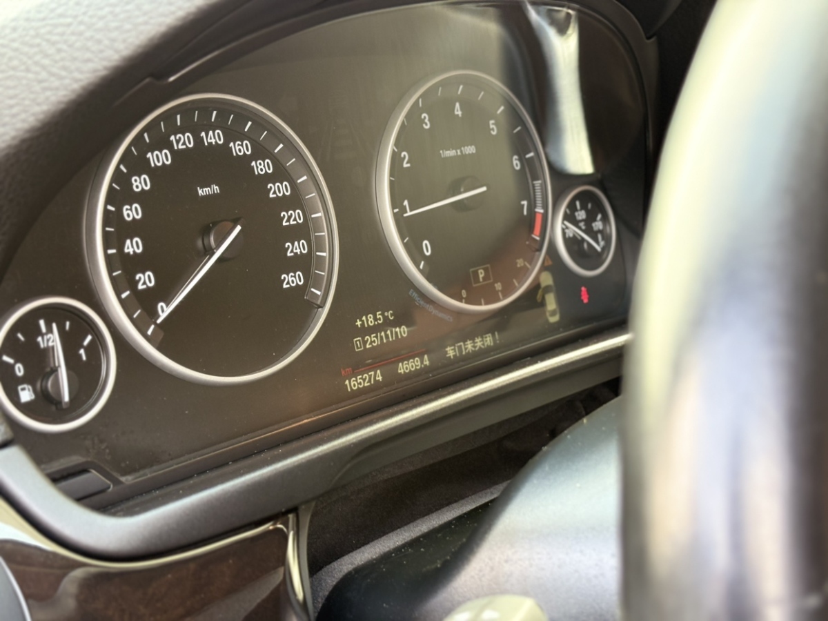 BMW 5 Series 2016 #11 BMW 5 Series 2016 car image #11