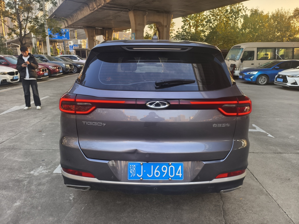 Chery Tiggo 2022 #11 Chery Tiggo 2022 image de voiture #11