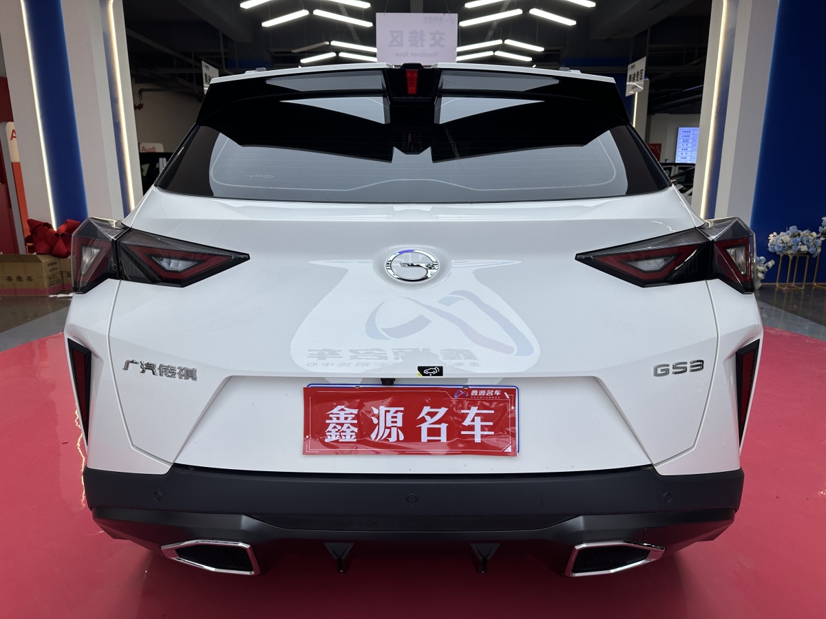 GAC Trumpchi GS3 2025 #11 GAC Trumpchi GS3 2025 car image #11