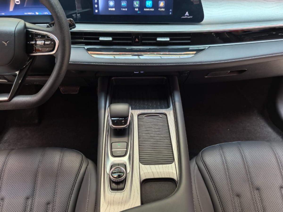 Chery 2025 car image #11
