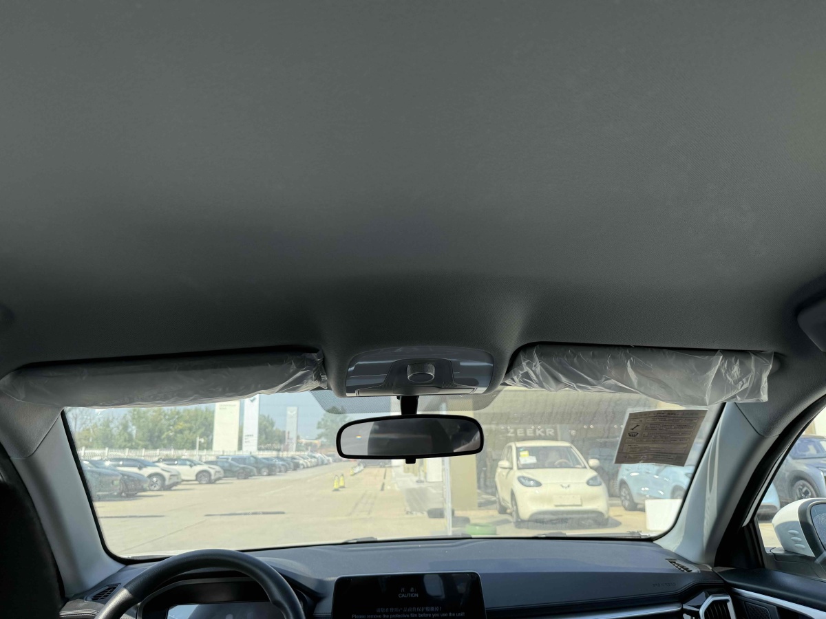 Kaiyi Showjet Pro EV 2025 car image #11