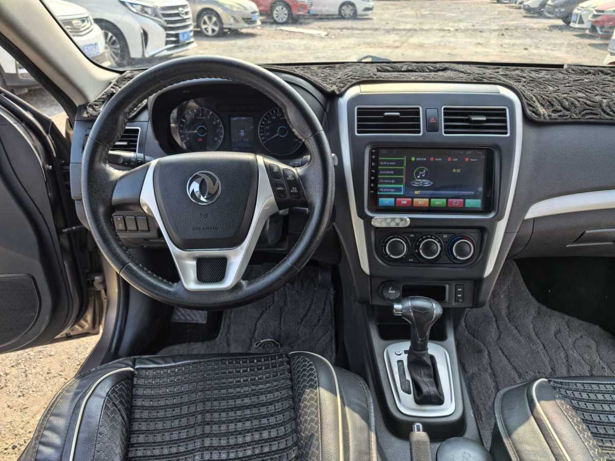 Forthing JOYEAR S50 2014 immagine di auto #11