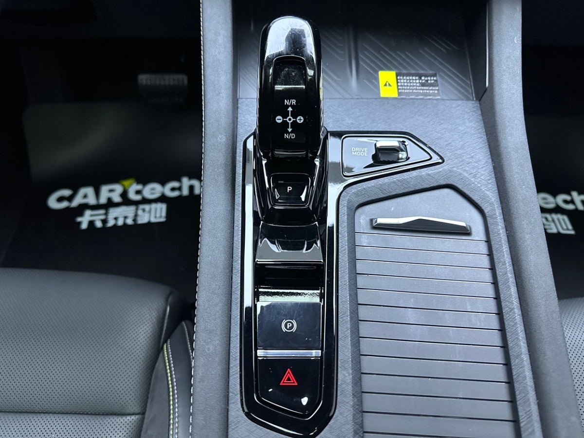 Lynk & Co 03 2024 car image #11