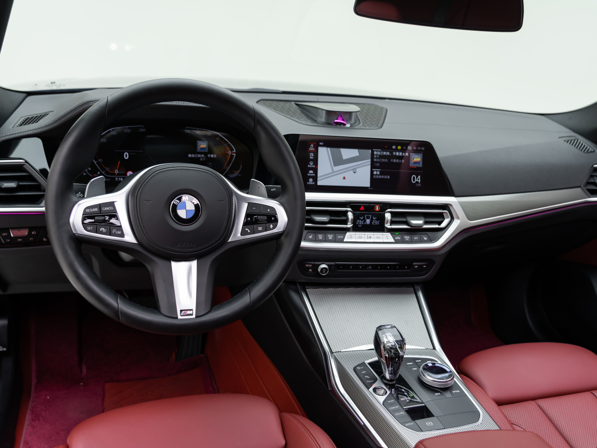 BMW 4 Series 2022 immagine di auto #11