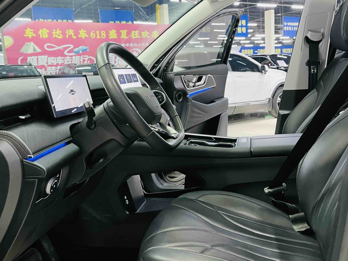 Chery 2025 #11 Chery 2025 car image #11