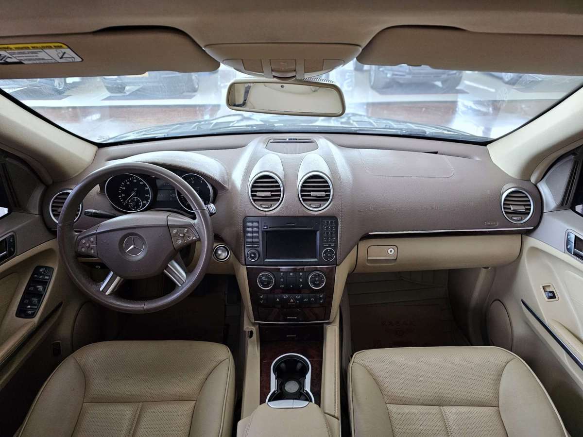 Mercedes-Benz GL Class 2012 car image #11