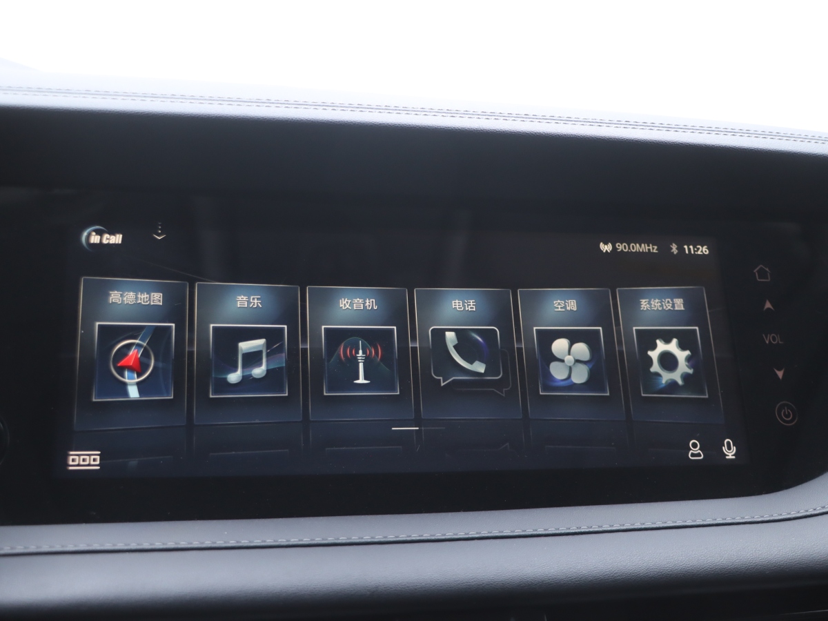 Changan CS95 2019 #11 Changan CS95 2019 car image #11