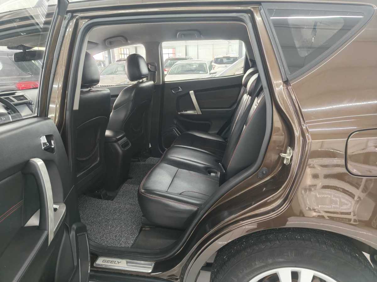 GEELY GX7 2015 car image #11