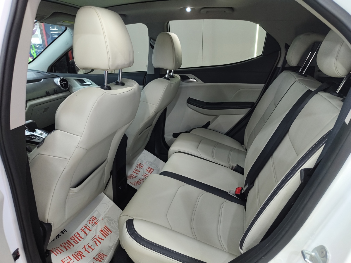 BYD Yuan Pro 2022 immagine di auto #11