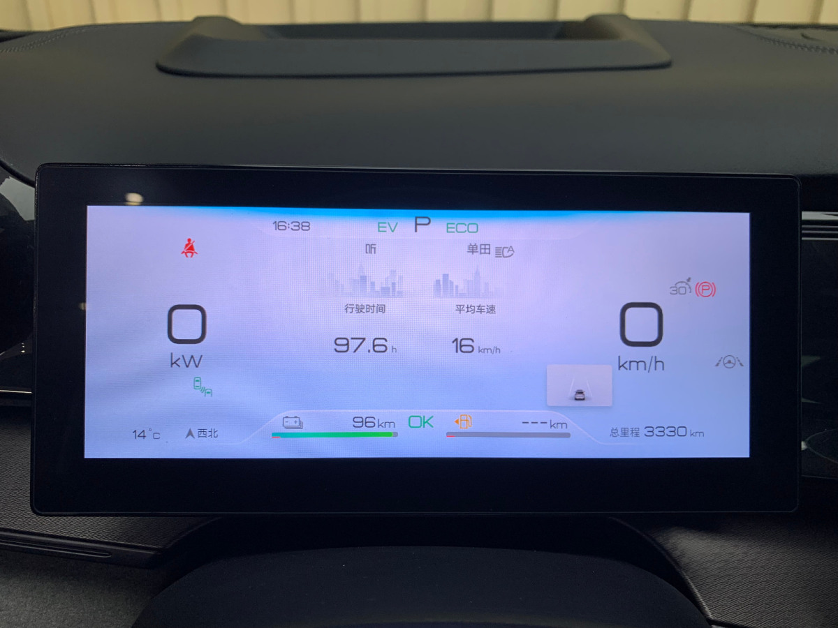 BYD Frigate 07 2022 #11 BYD Frigate 07 2022 car image #11