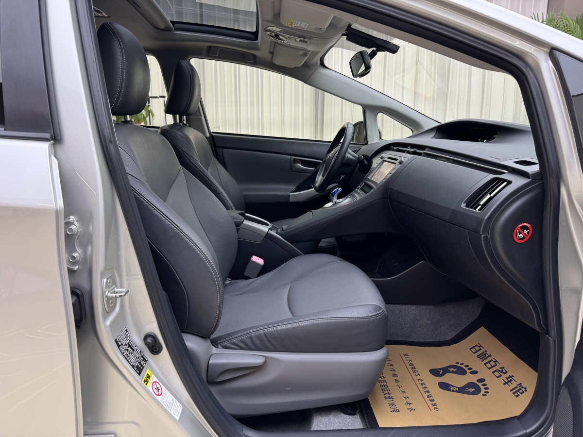 Toyota Prius 2014 immagine di auto #11