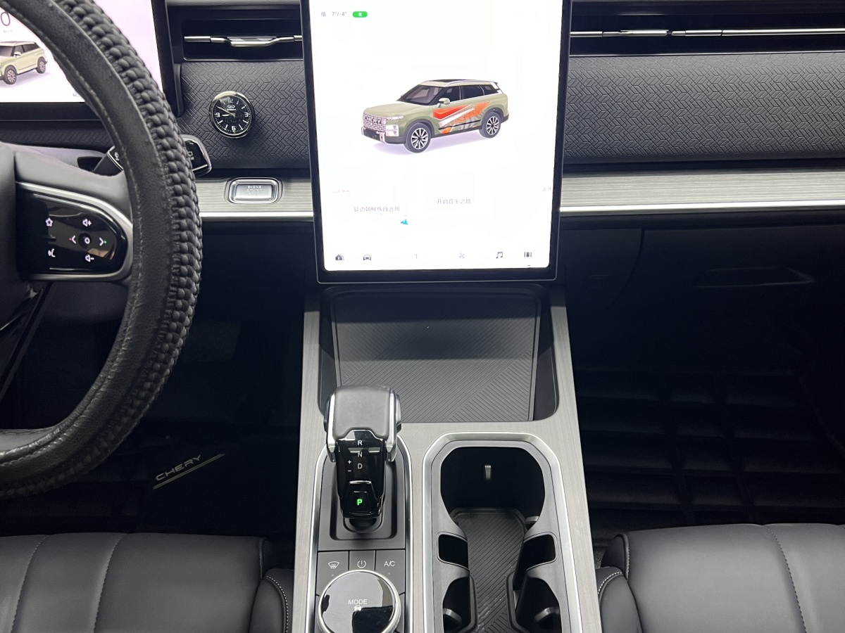 Chery Exploration 06 2024 car image #11