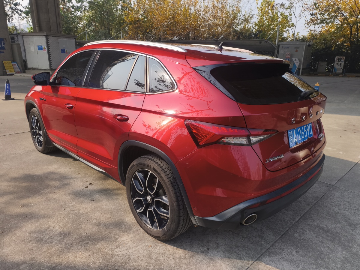 Skoda Kodiaq GT 2020 car image #11