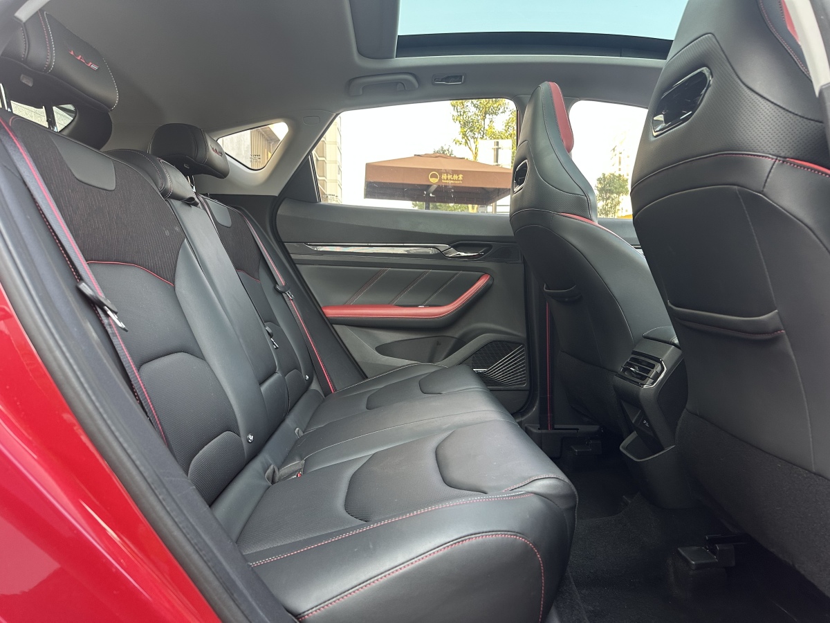 GEELY Emgrand S 2021 car image #11