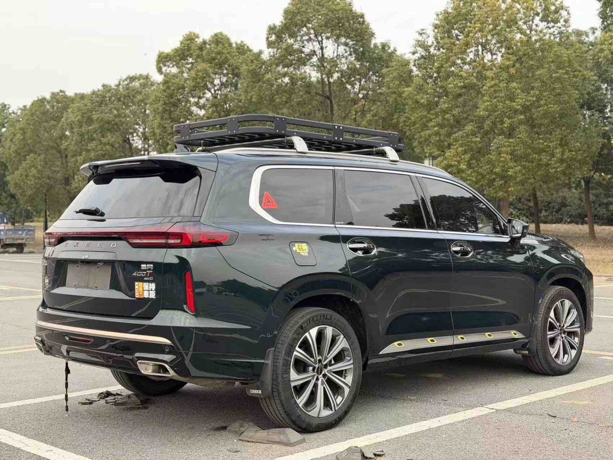 Exceed Lanyue 2023 صورة سيارة #11