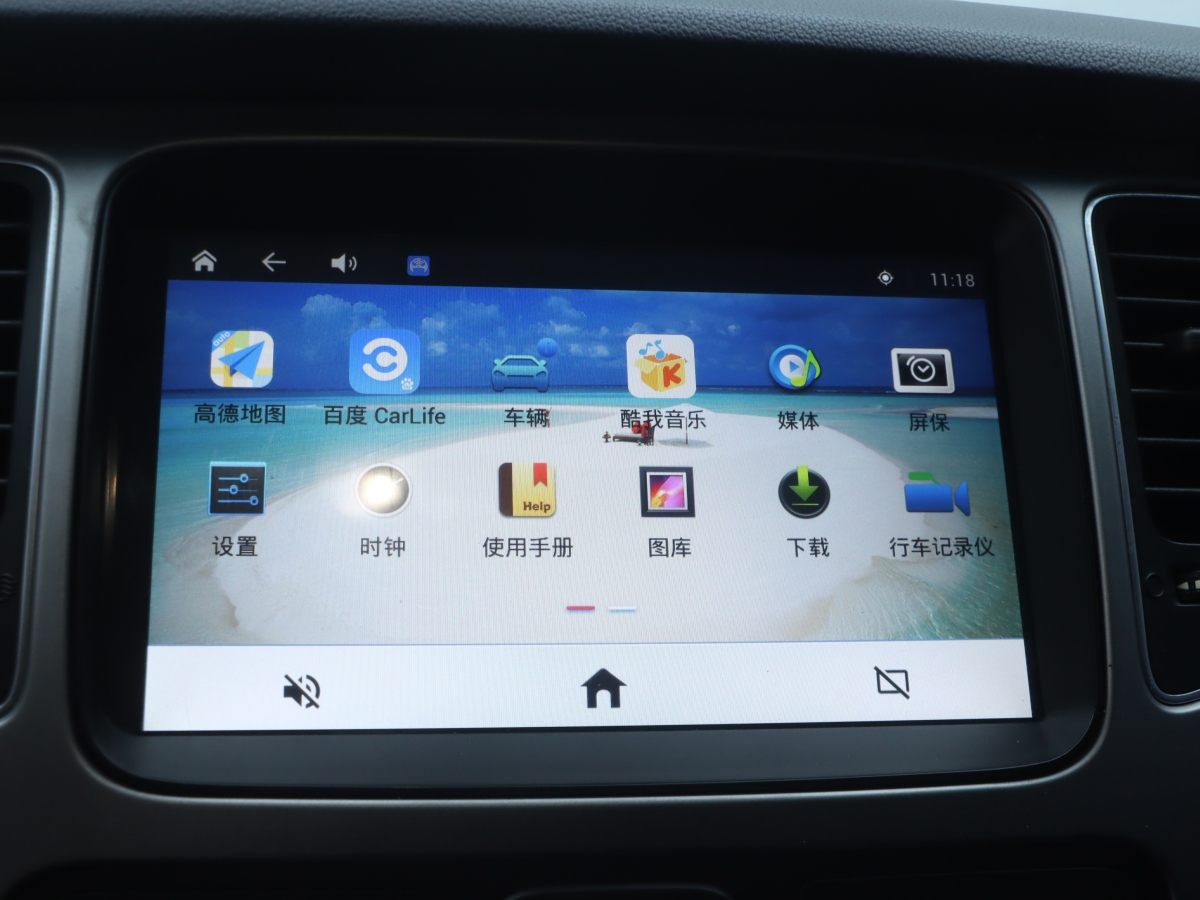 起亚 佳乐 2016 汽车图片 #11