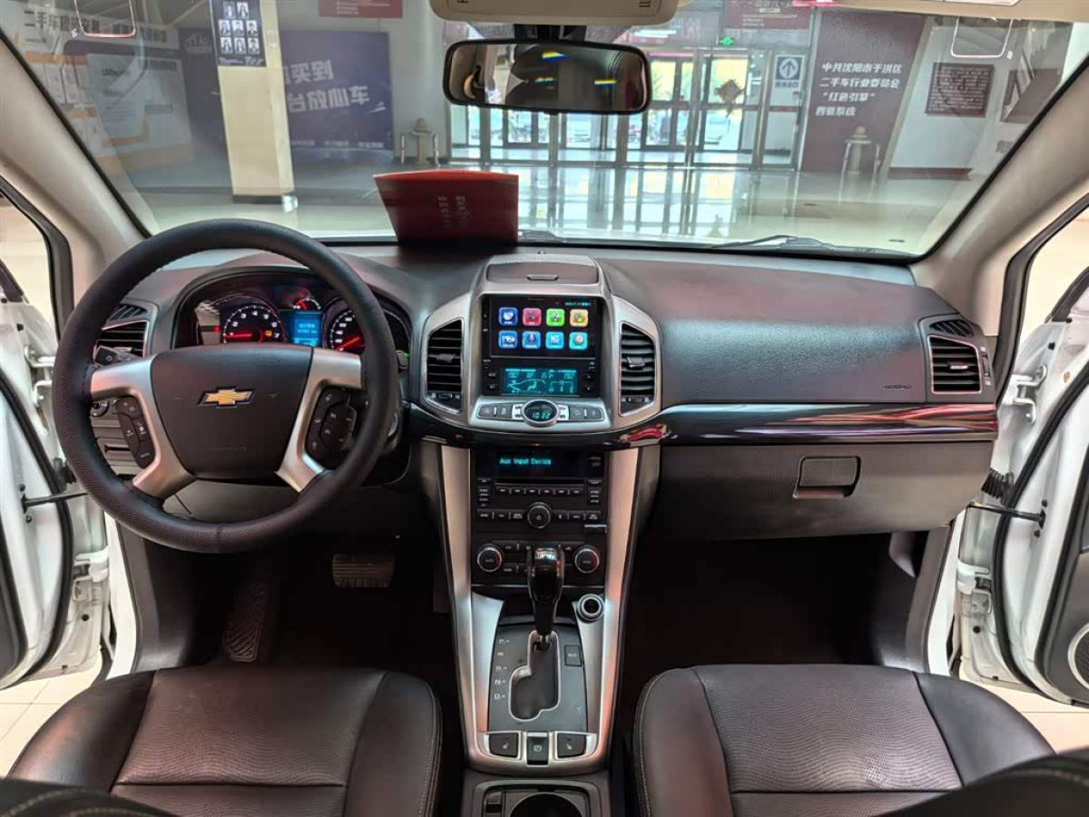 Chevrolet Captiva 2017 car image #11