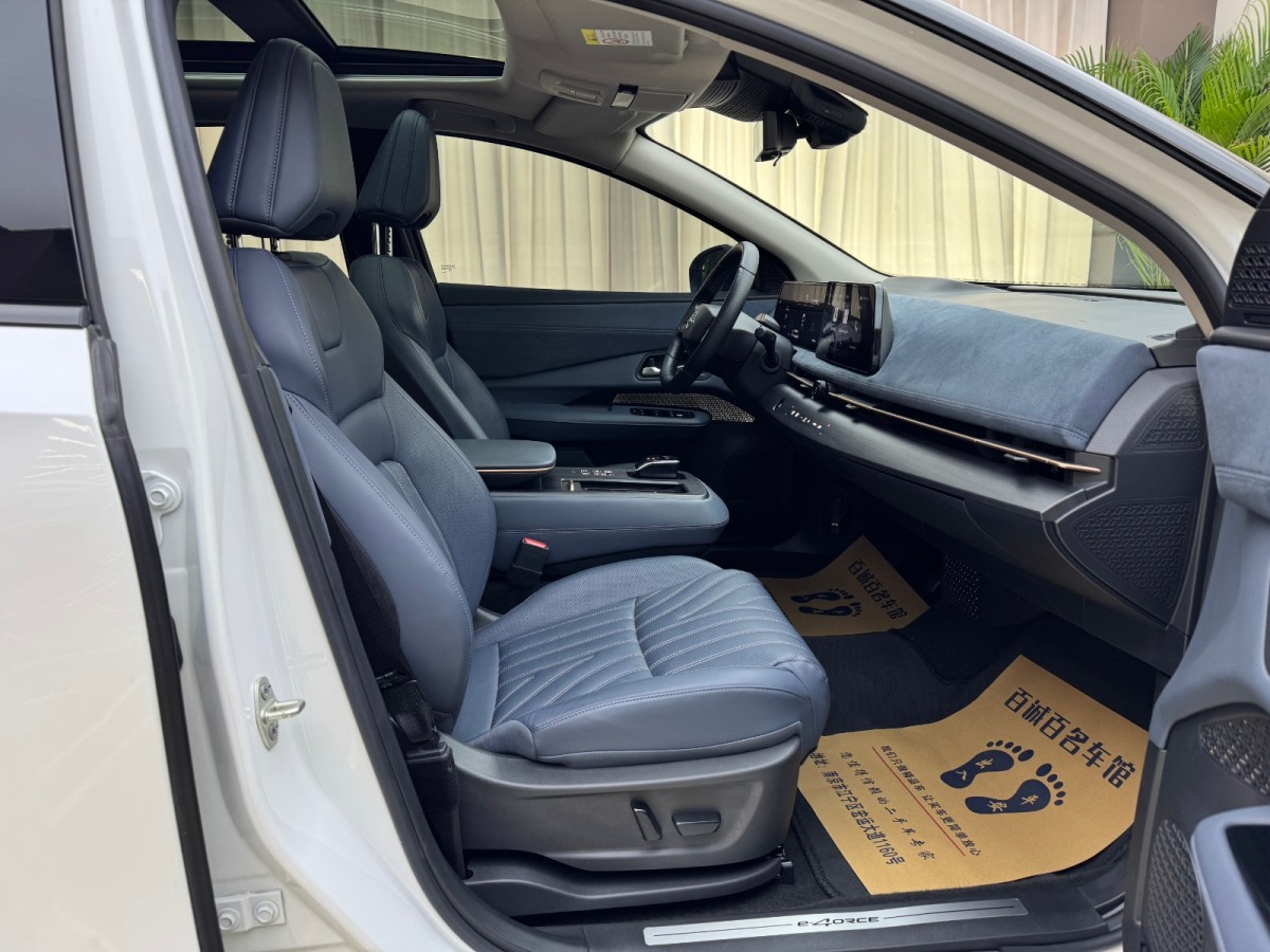 日产 ARIYA艾睿雅 2022 汽车图片 #11