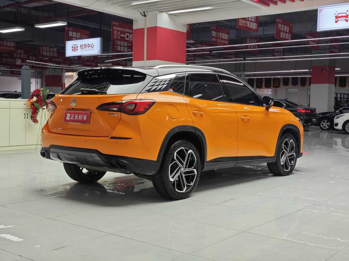 MG ONE 2023 car image #11