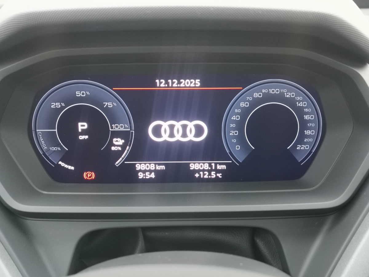 Audi Q5 e-tron 2023 صورة سيارة #11