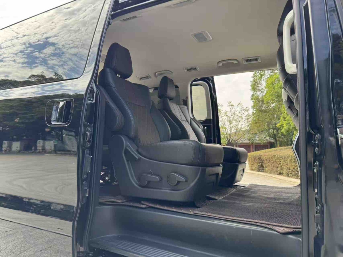 Forthing M7 2021 image de voiture #11