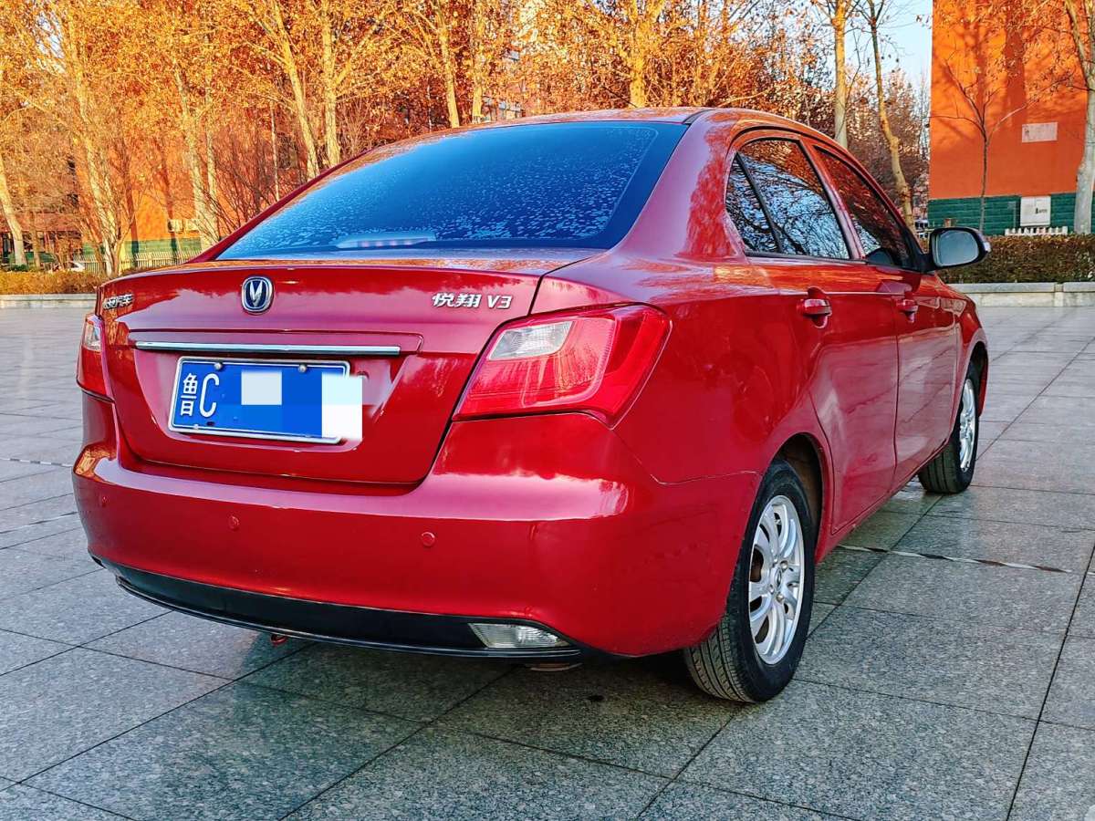 Changan Alsvin V3 2013 car image #11