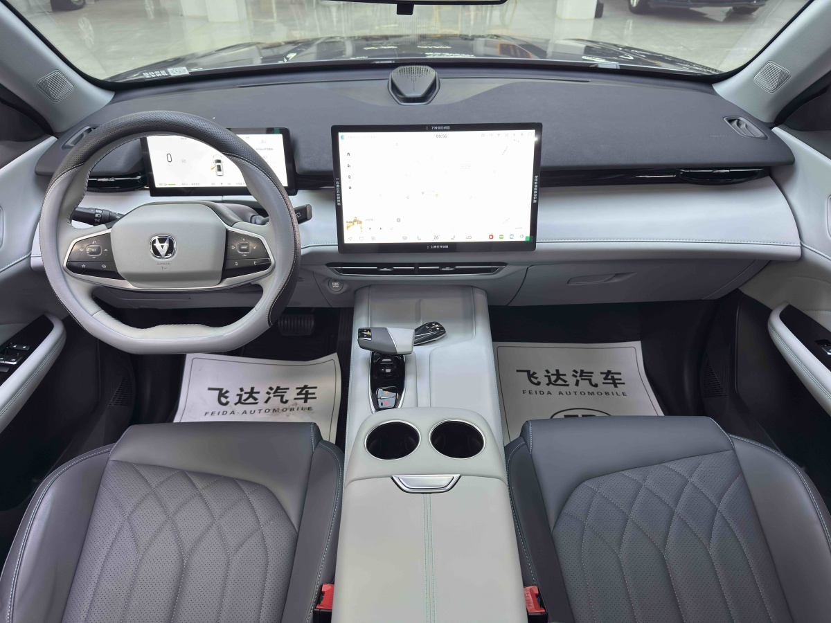 Changan UNI-Z PHEV 2025 #11 Changan UNI-Z PHEV 2025 car image #11