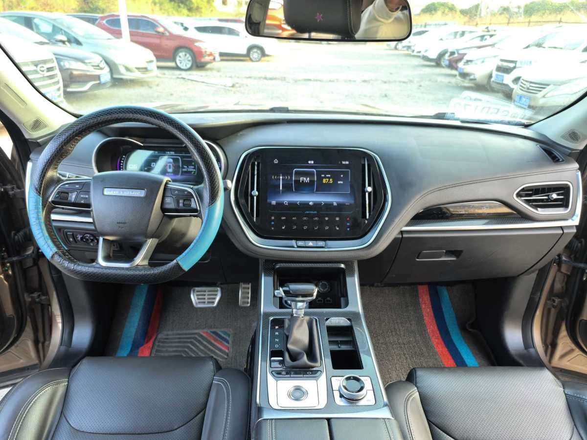 Jetour X70 2019 #11 Jetour X70 2019 car image #11