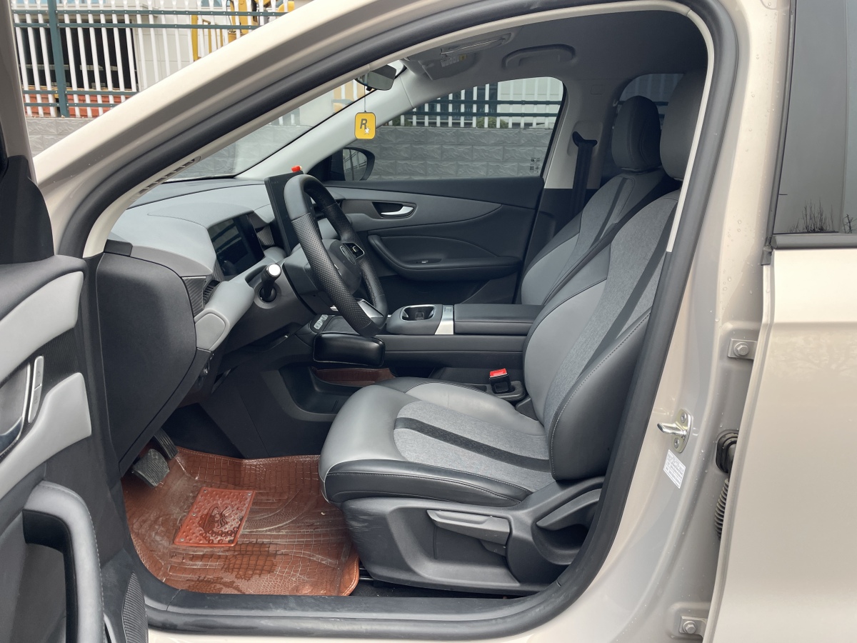 MG ES5 2025 car image #11