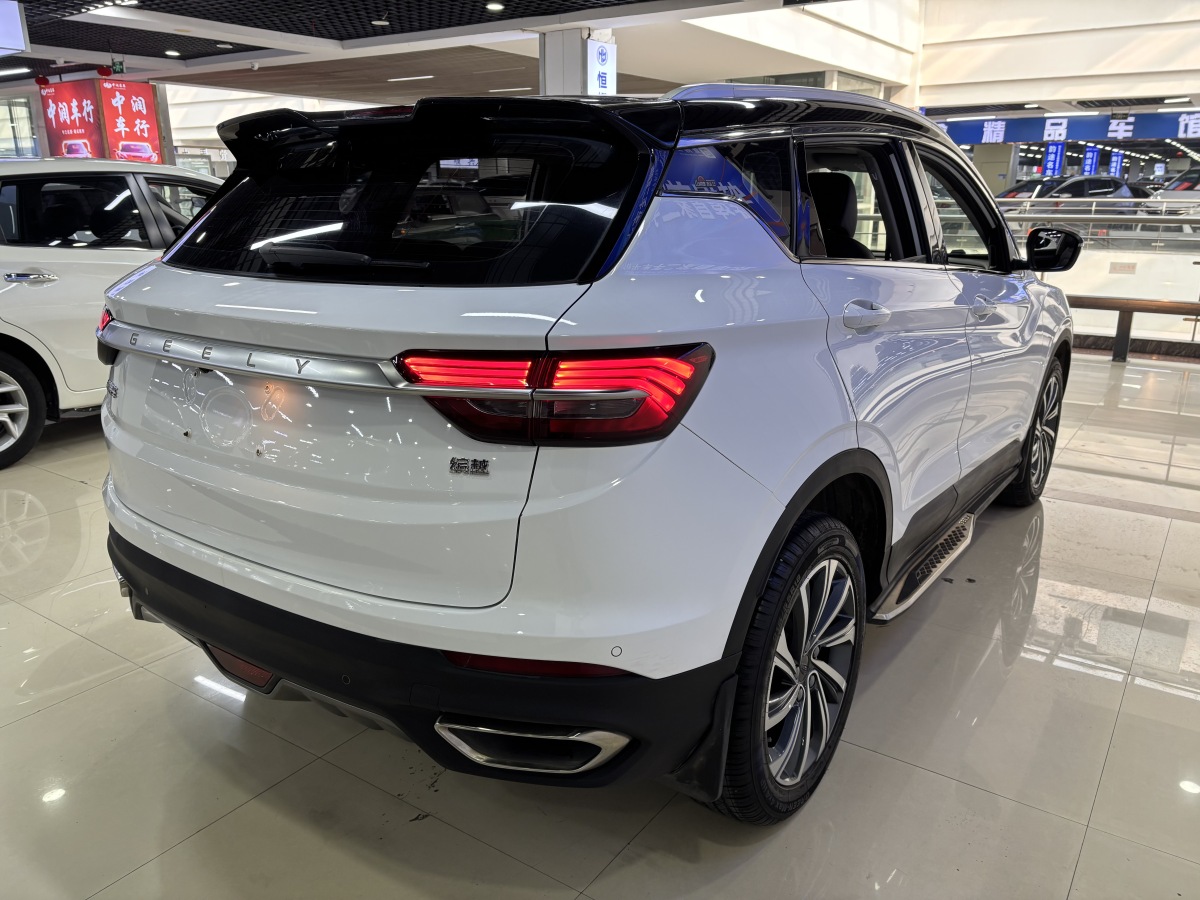 GEELY Coolray 2019 #11 GEELY Coolray 2019 car image #11