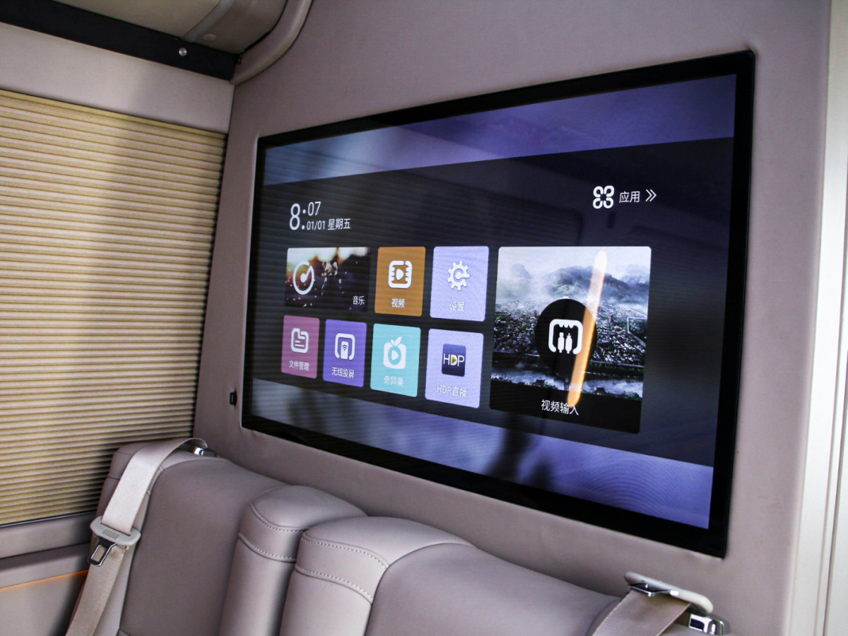 Toyota 2024 car image #11