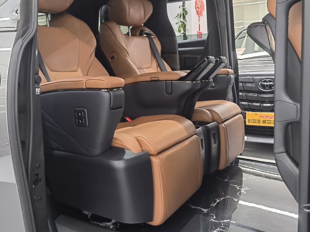 Toyota Vellfire 2024 car image #11