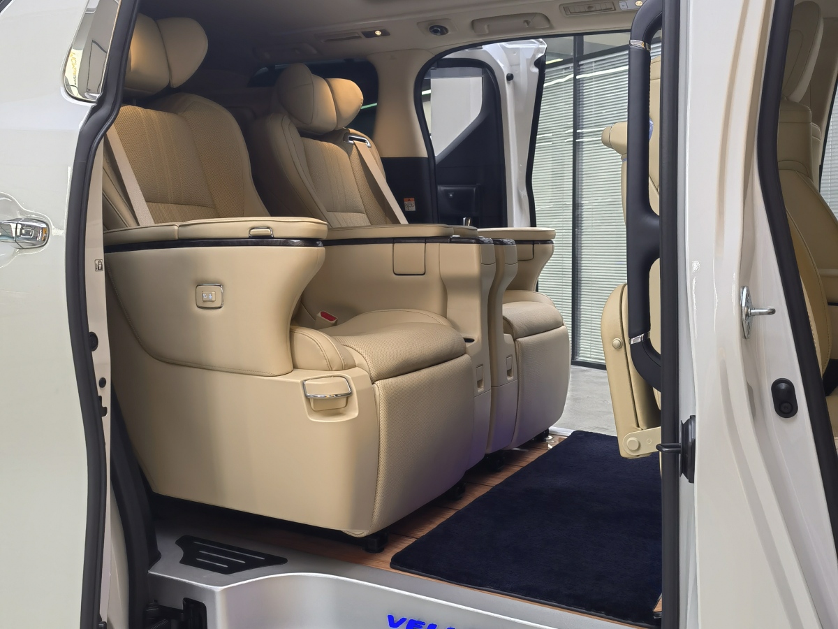 Toyota Vellfire 2023 car image #11