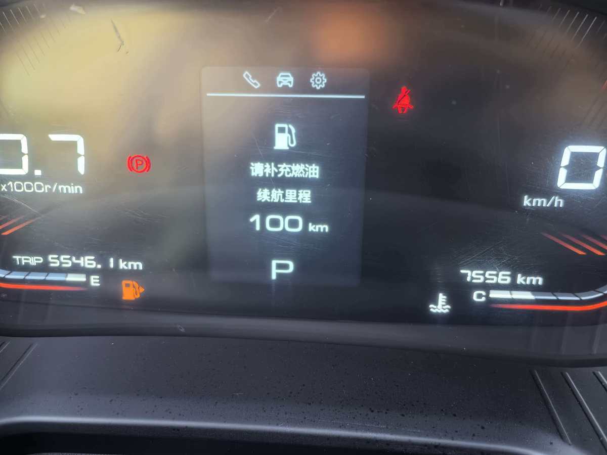 Wuling Asta 2022 #11 Wuling Asta 2022 صورة سيارة #11