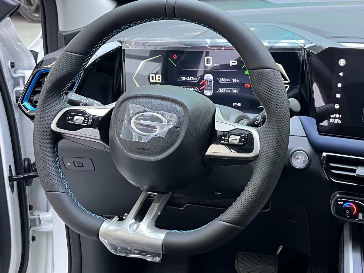GAC Trumpchi 2025 car image #11