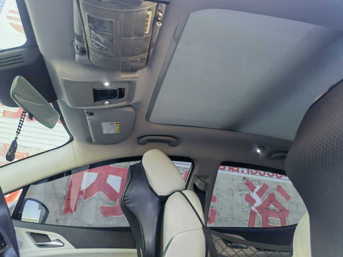 BYD Yuan Pro 2021 car image #11