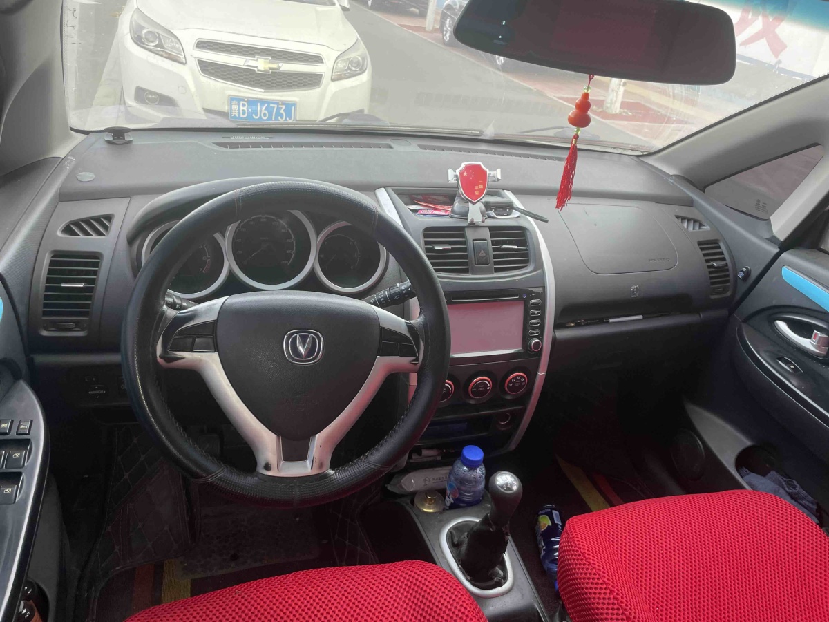 Changan CX20 2013 imagem de carro #11