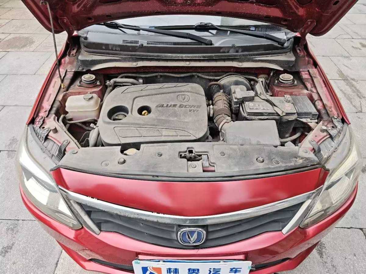 Changan Alsvin V3 2016 immagine di auto #11