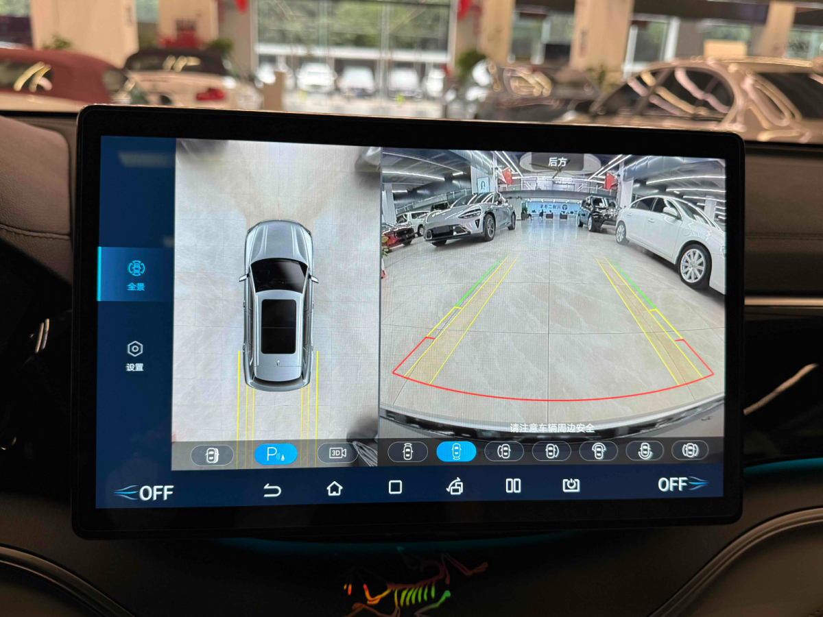 BYD Song Plus New Energy 2022 car image #11