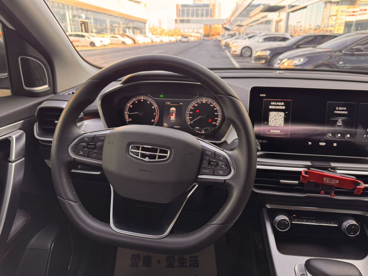 GEELY Coolray 2021 #11 GEELY Coolray 2021 car image #11