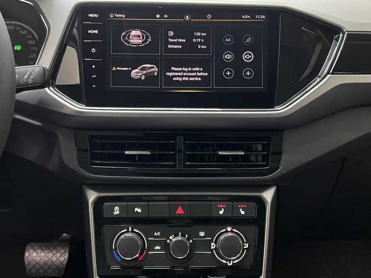 Volkswagen T-Cross 2021 #11 Volkswagen T-Cross 2021 car image #11