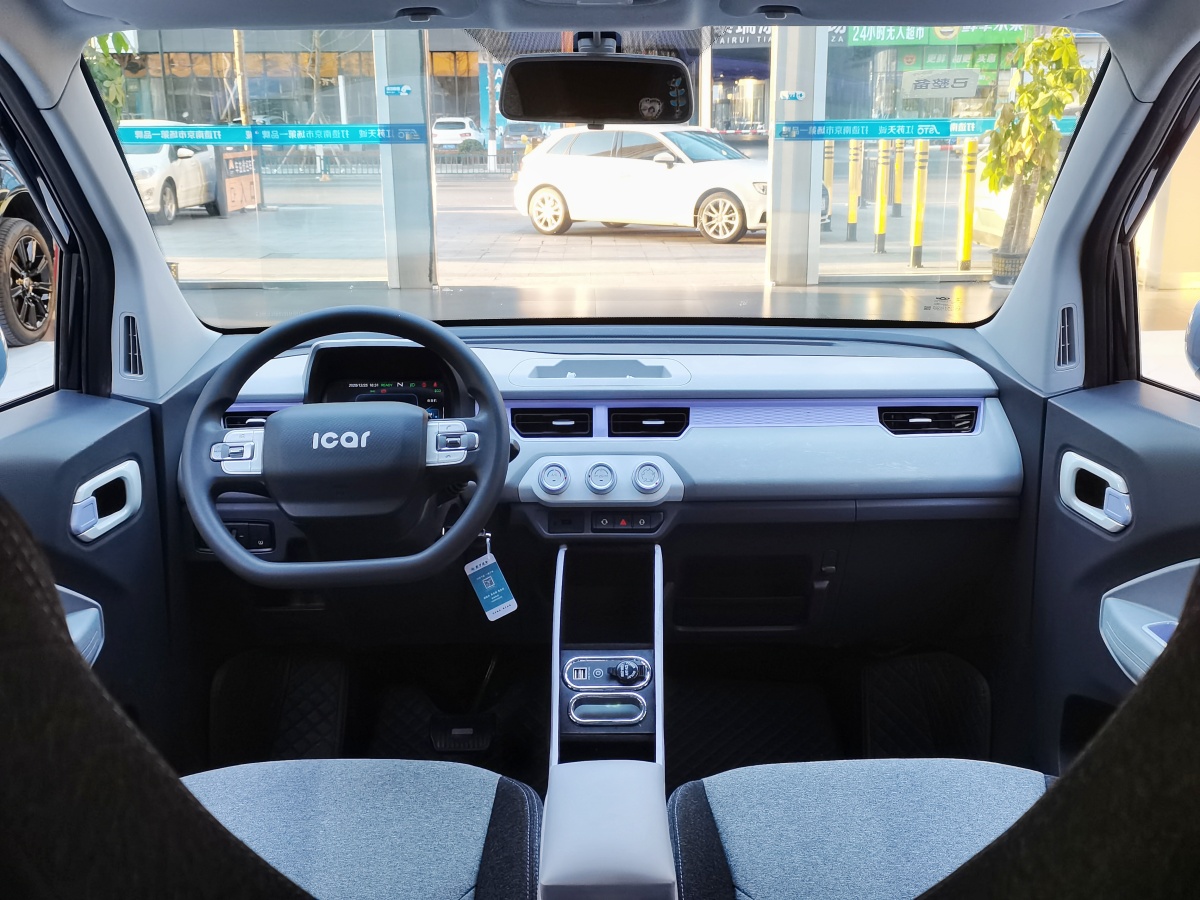 Chery QQ Ice Cream 2022 car image #11