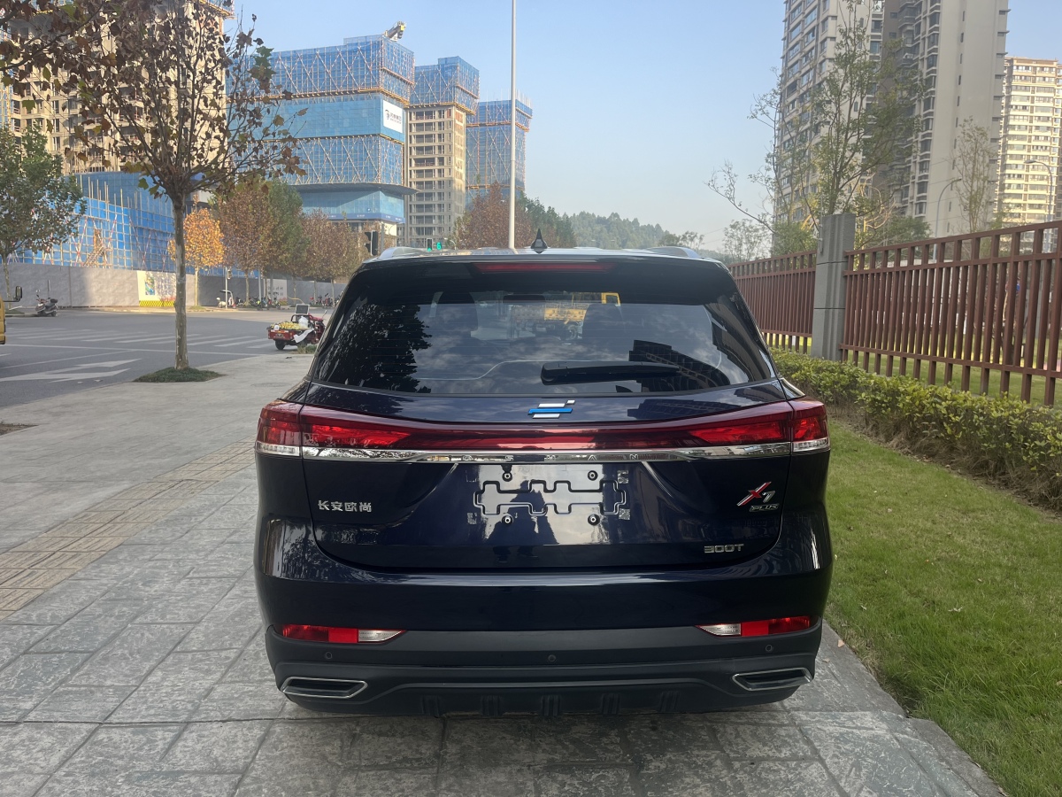 Changan 2021 #11 Changan 2021 car image #11