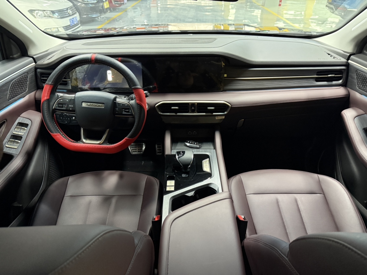 Jetour X90 PLUS 2023 imagem de carro #11