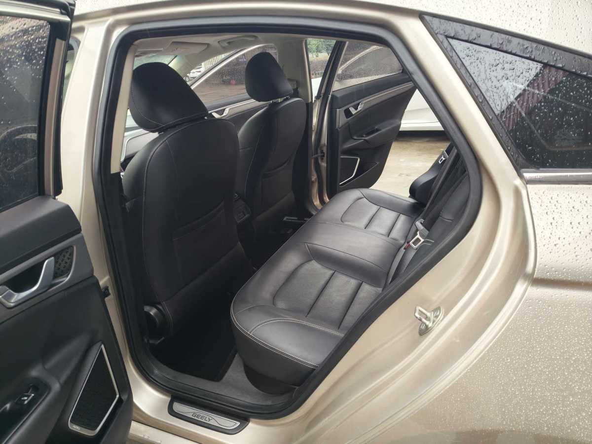GEELY Emgrand GL 2018 car image #11