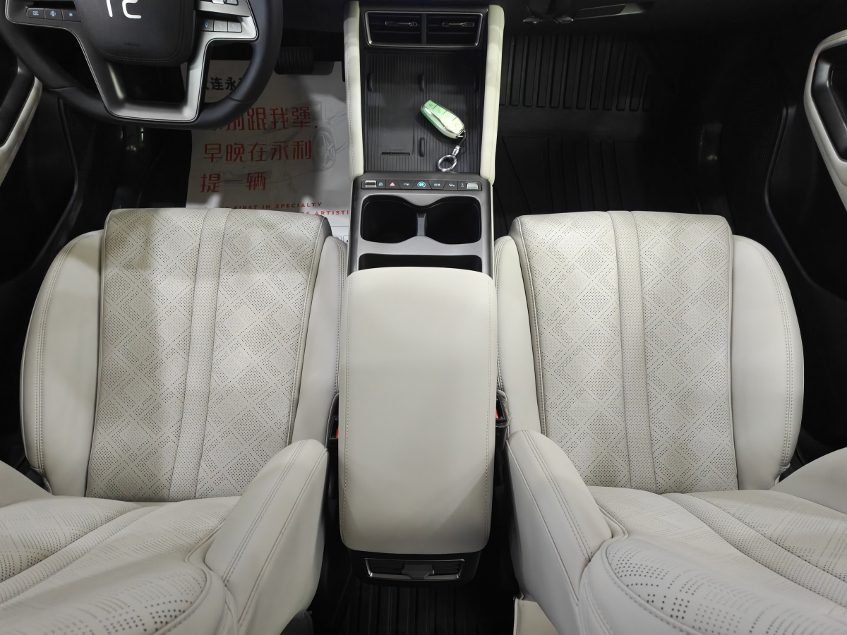 BYD YuanUP 2025 car image #11