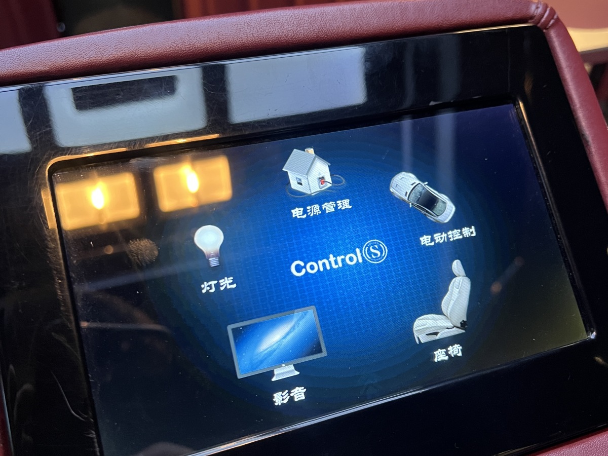 Volkswagen Caravelle 2017 immagine di auto #11