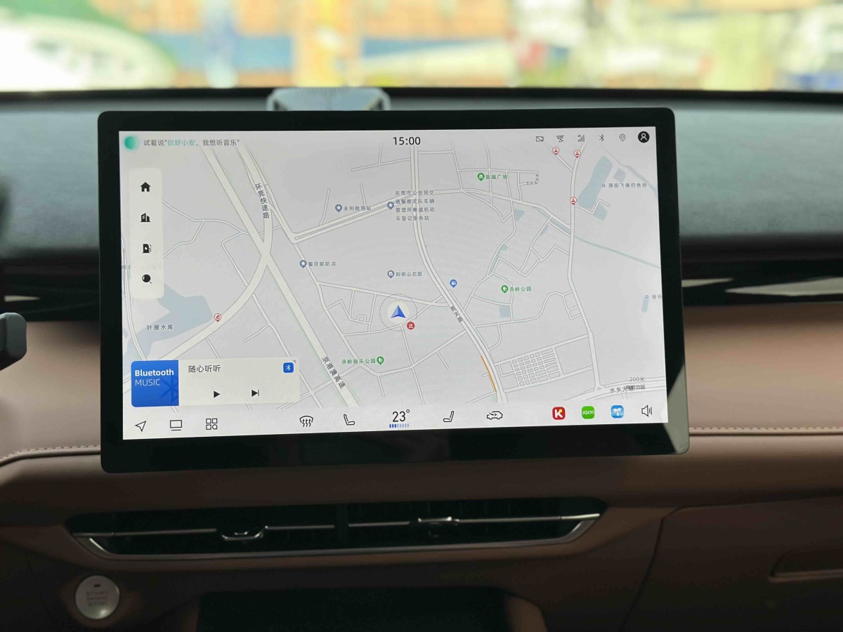 Changan UNI-Z PHEV 2024 #11 Changan UNI-Z PHEV 2024 car image #11